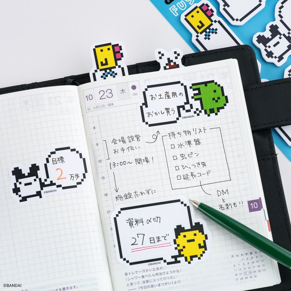 Tamagotchi: Sticky Notes