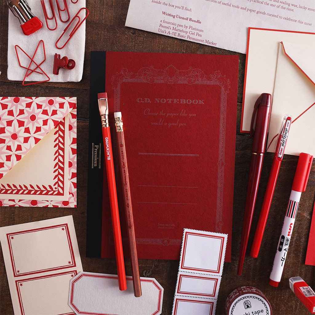 BGS The Red One Office Supplies Kit