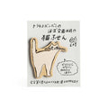 Toraneko Bonbon Cat Sticky Notes