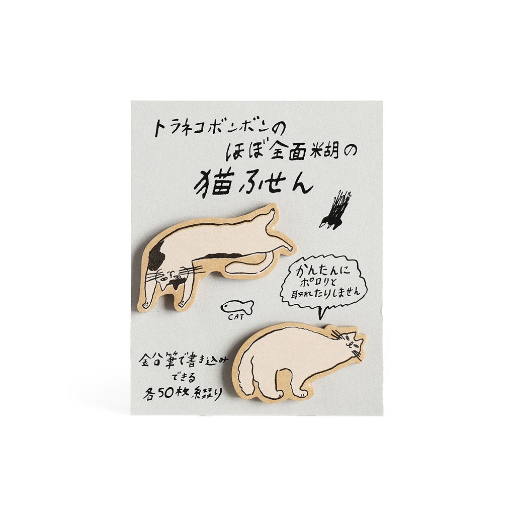 Toraneko Bonbon Cat Sticky Notes