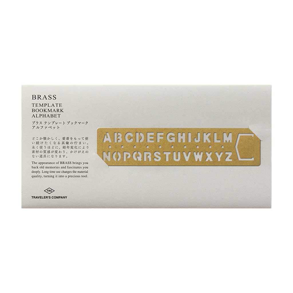 Traveler's Brass Template Bookmark - Alphabet