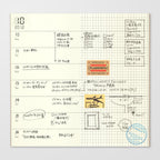 Traveler's Notebook Recambio Agenda Semanal + Notas - 019