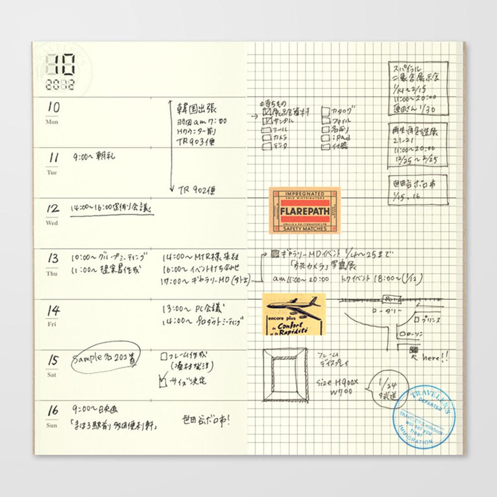 Traveler's Notebook Refill Diary Weekly + Memo - 019