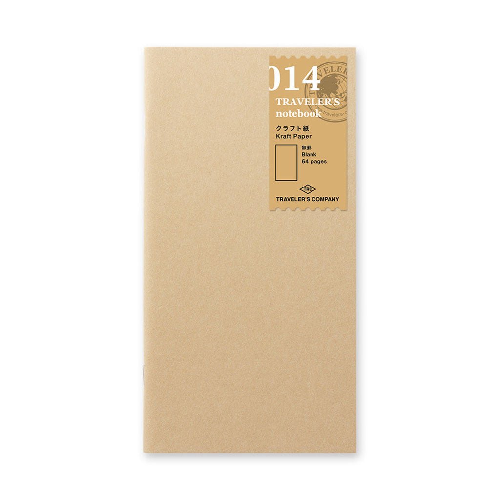 Traveler's Notebook Refill Kraft Paper - 014