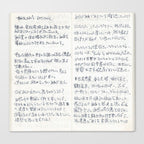 Recambio para Traveler's Notebook Papel ligero - 013