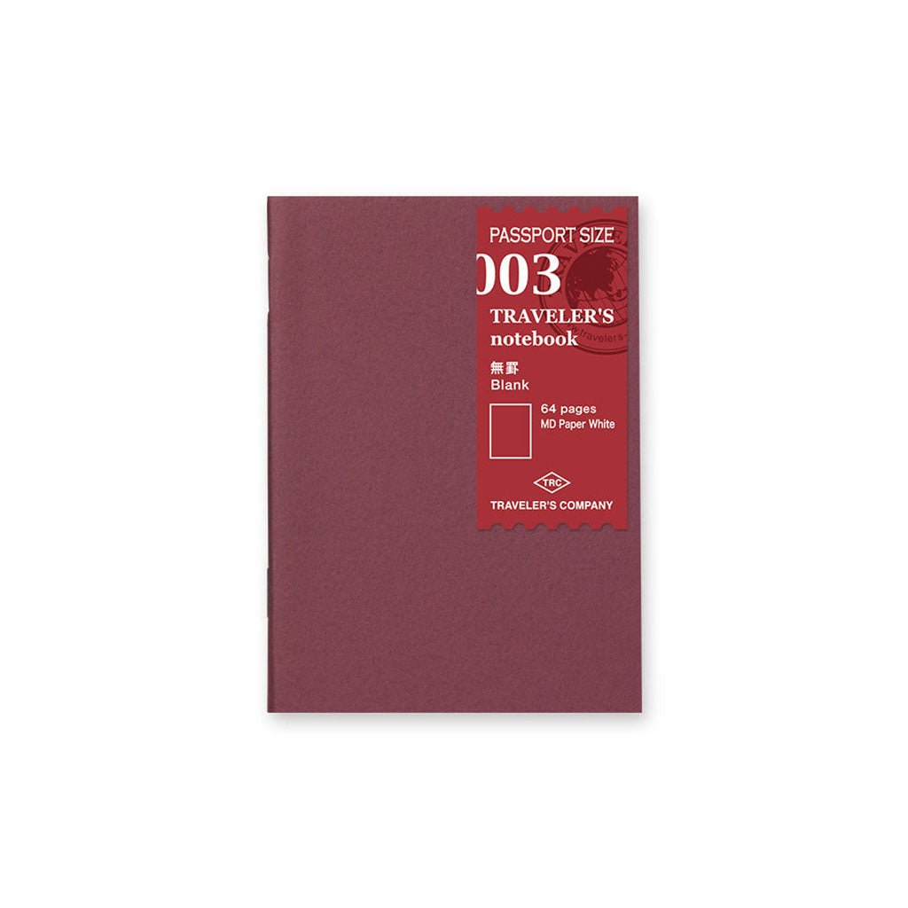 Traveler's Passport Notebook Refill Blank - P003