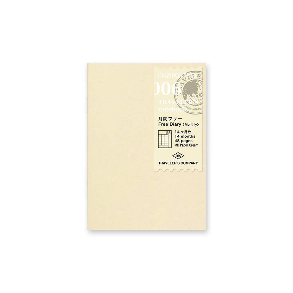 Traveler's Passport Notebook Refill Diary Monthly - P006