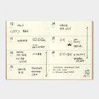 Traveler's Passport Notebook Refill Diary Weekly - P007