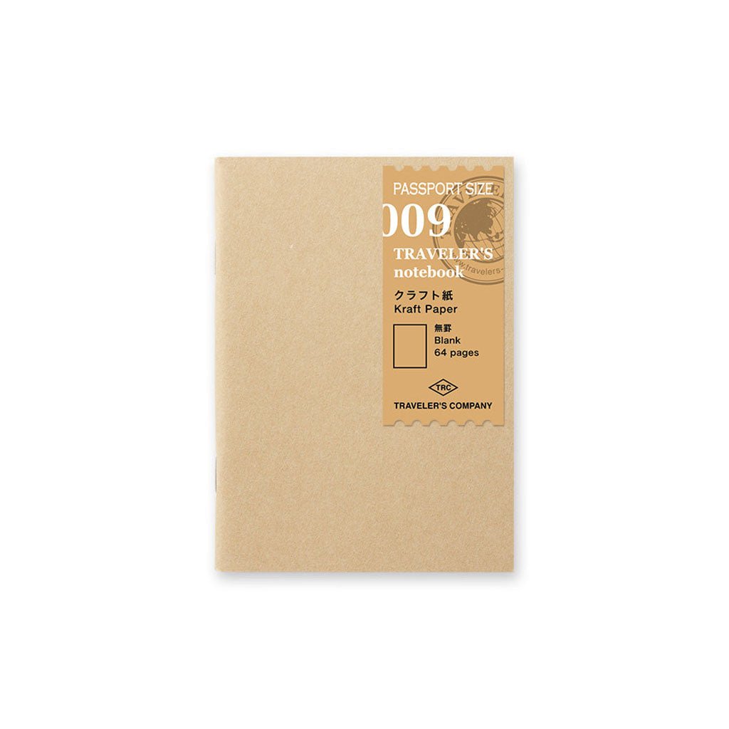 Traveler's Passport Notebook Refill Kraft Paper - P009