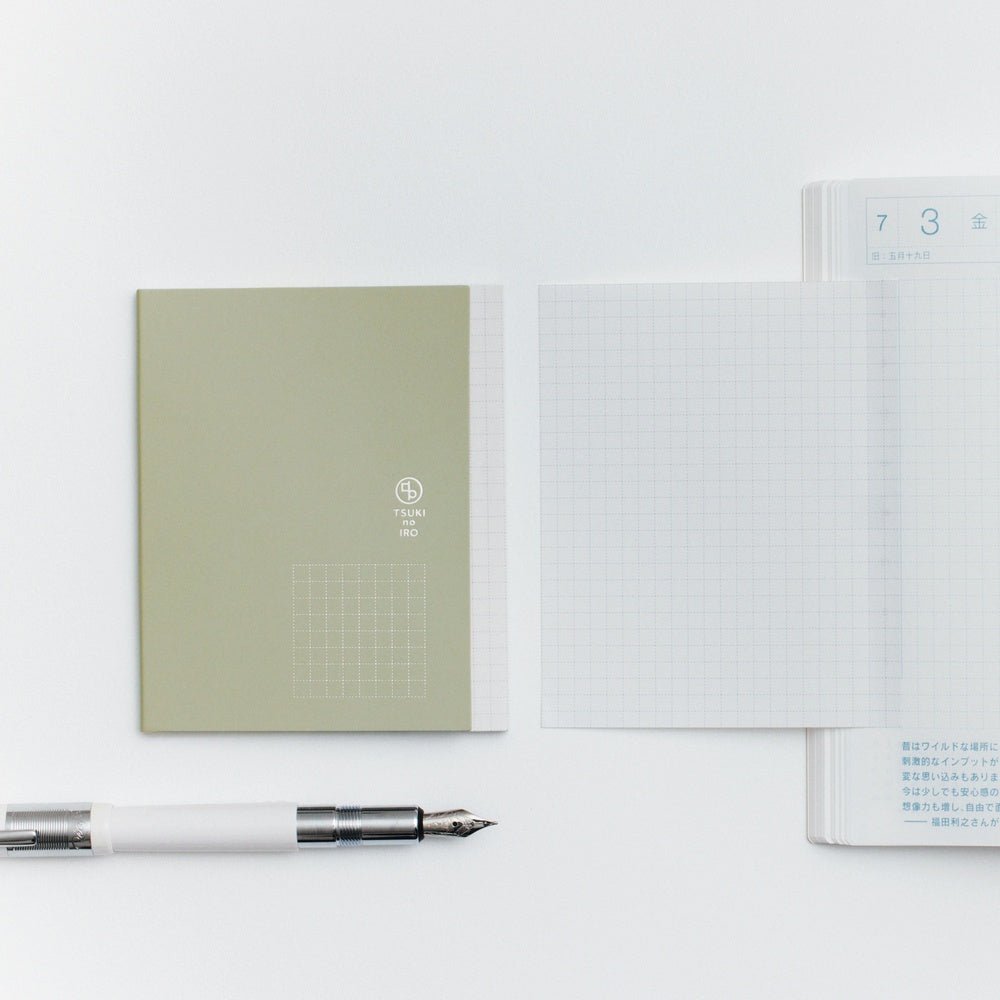TSUKI no IRO: Add-on Sticky Notes