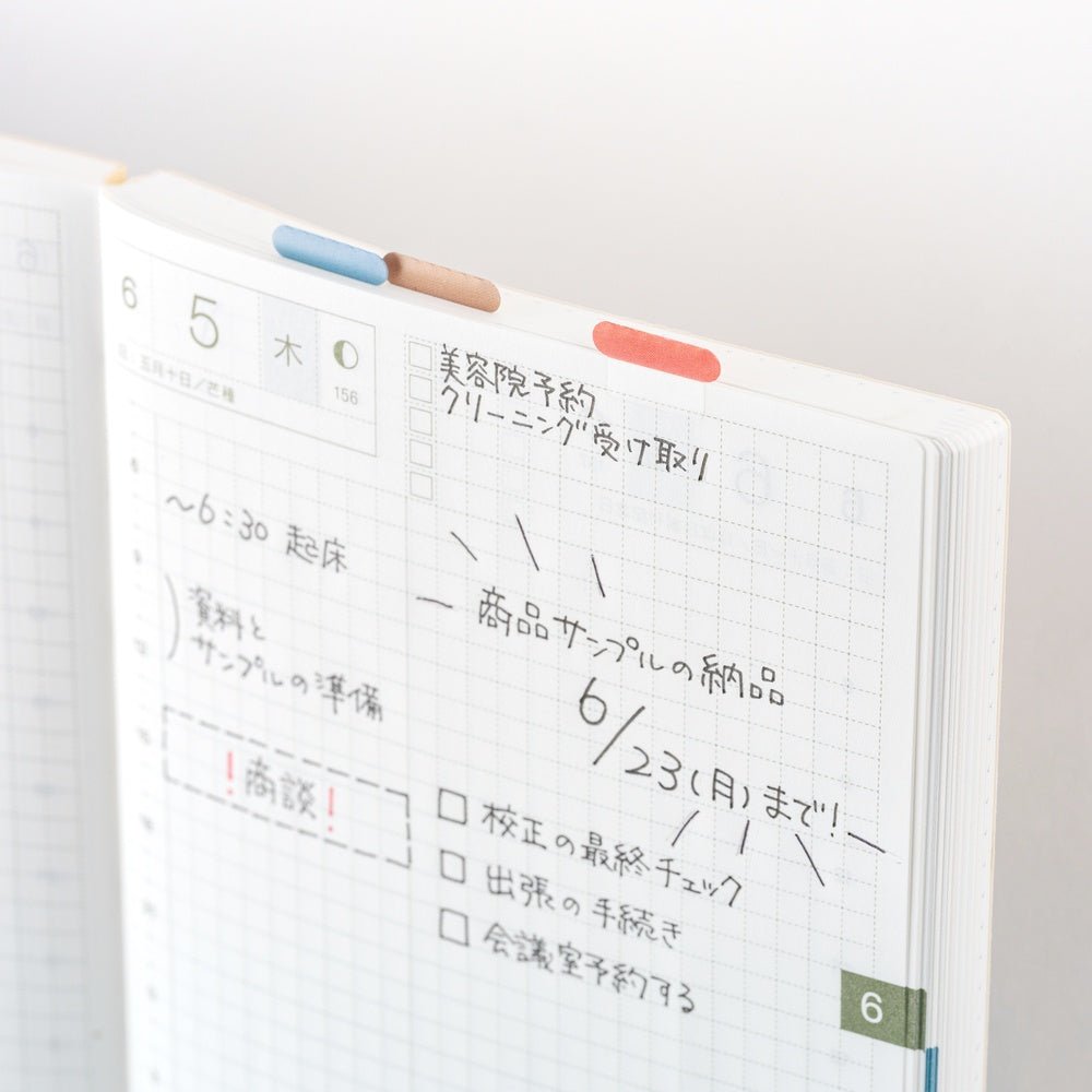 TSUKI no IRO: Index Stickers