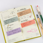 TSUKI no IRO: Sticky Notes