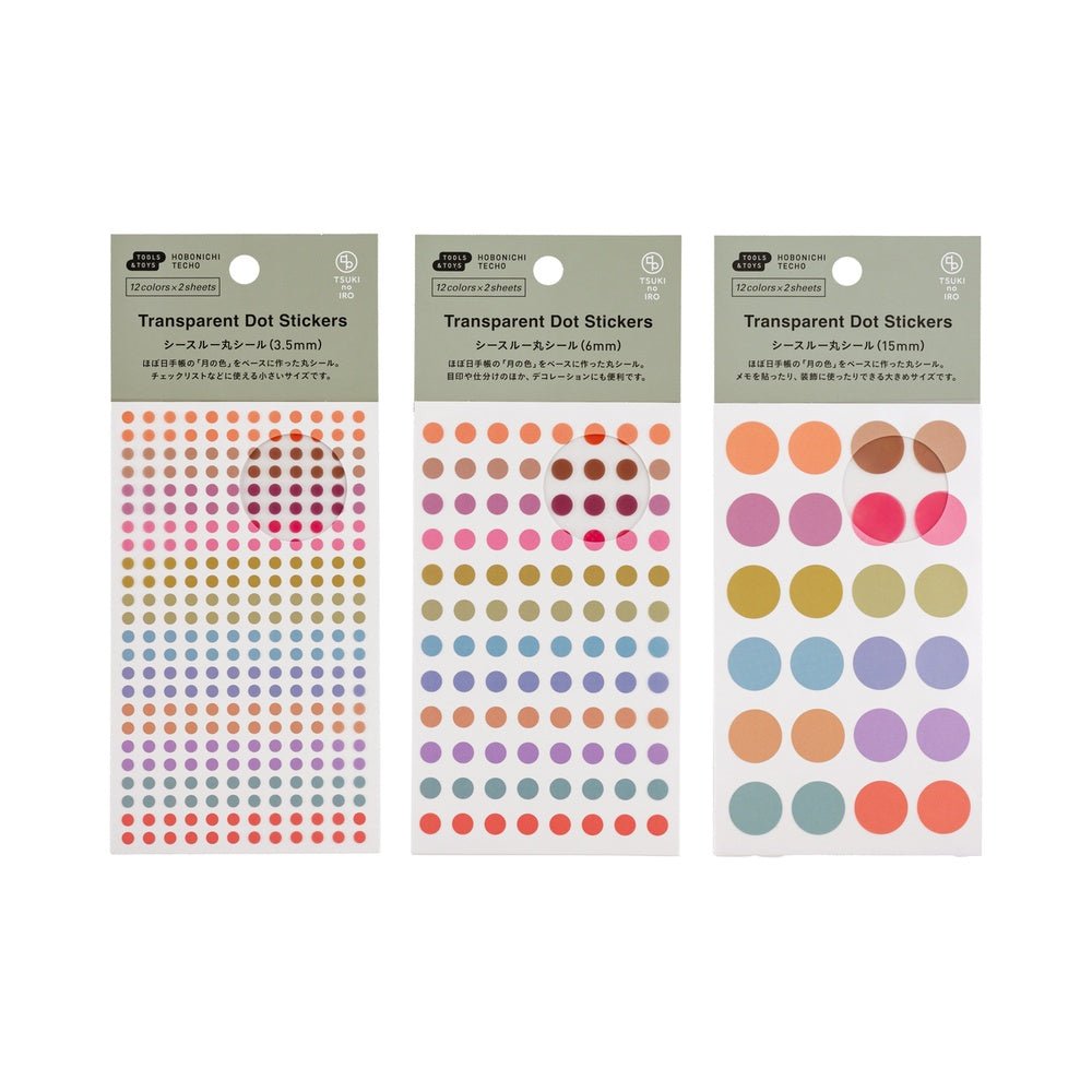 TSUKI no IRO : Pastilles adhésives transparentes