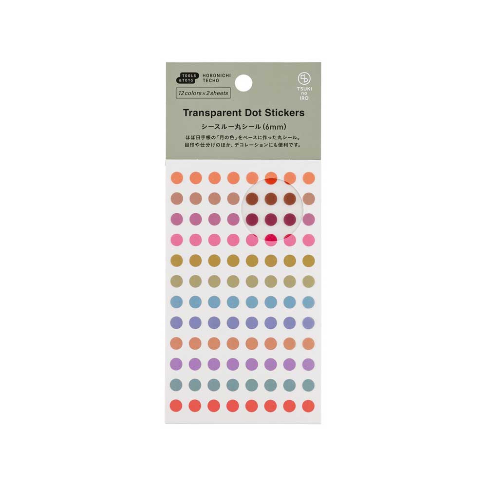 TSUKI no IRO: Transparent Dot Stickers