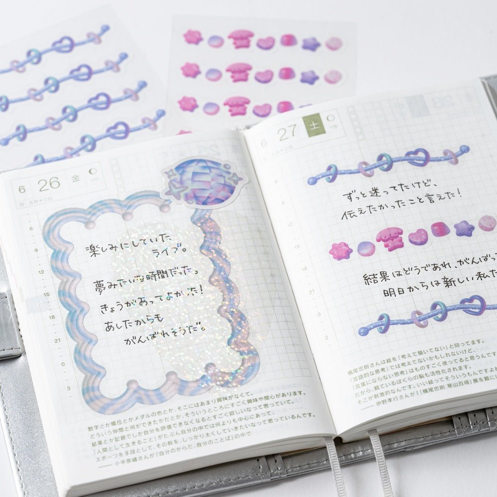 Unforgettable Day Stickers: Heavenly Sweets