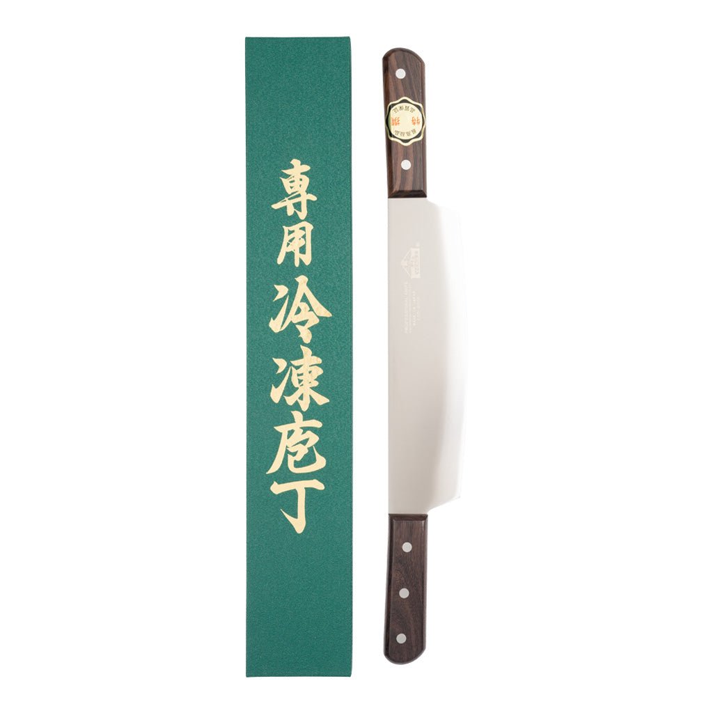 V-Eagle Double-Ended Knife