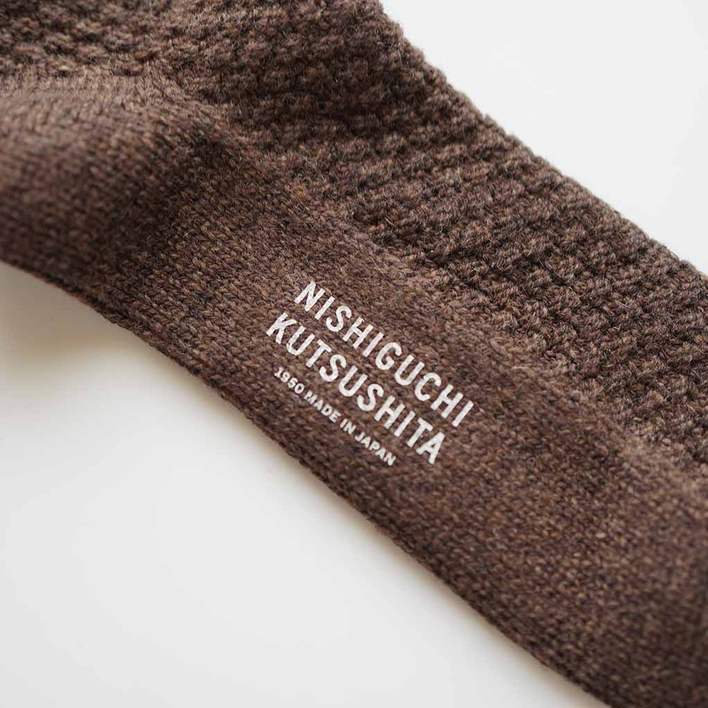 Wool Cotton Boot Socks