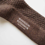 Wool Cotton Boot Socks