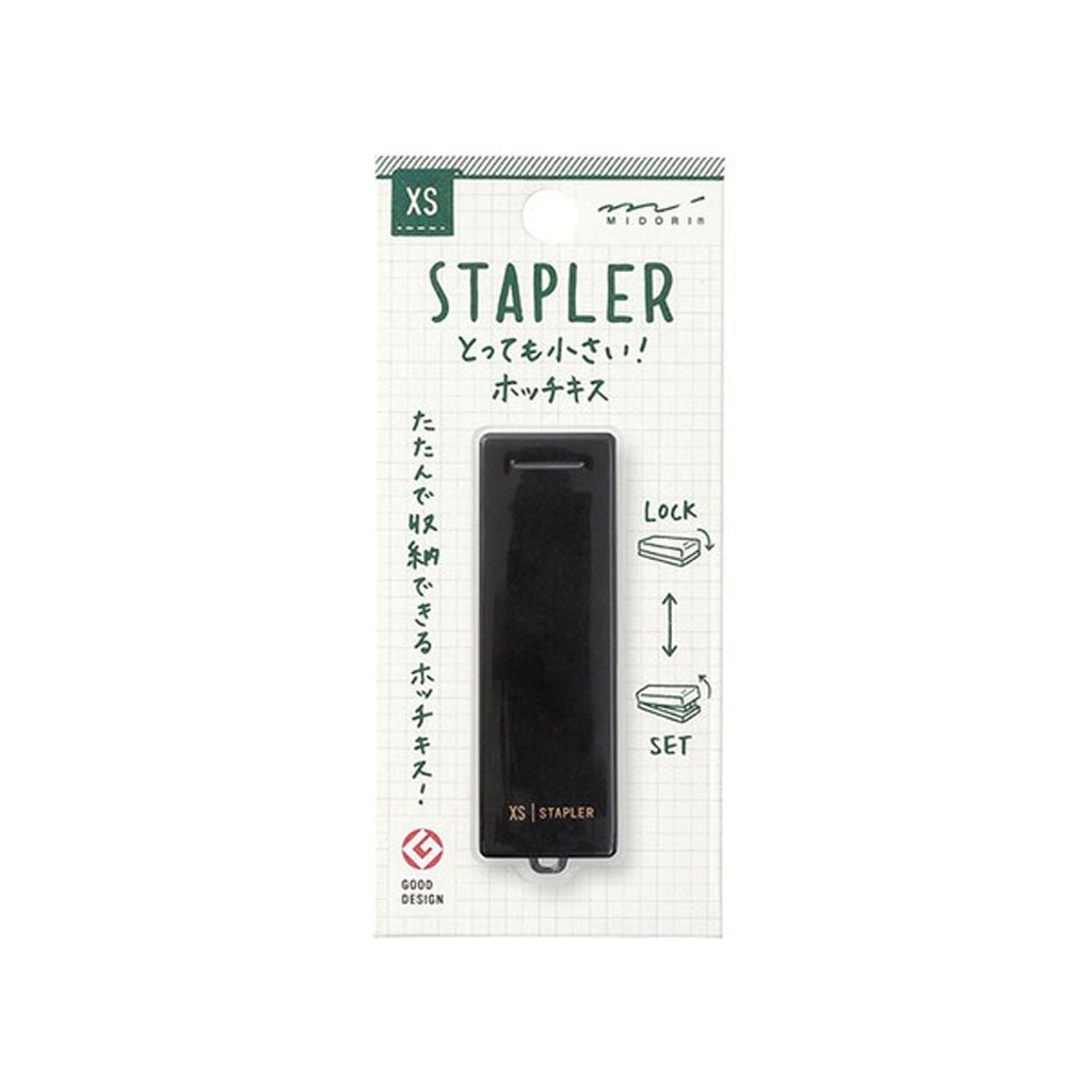 XS Compact Stapler