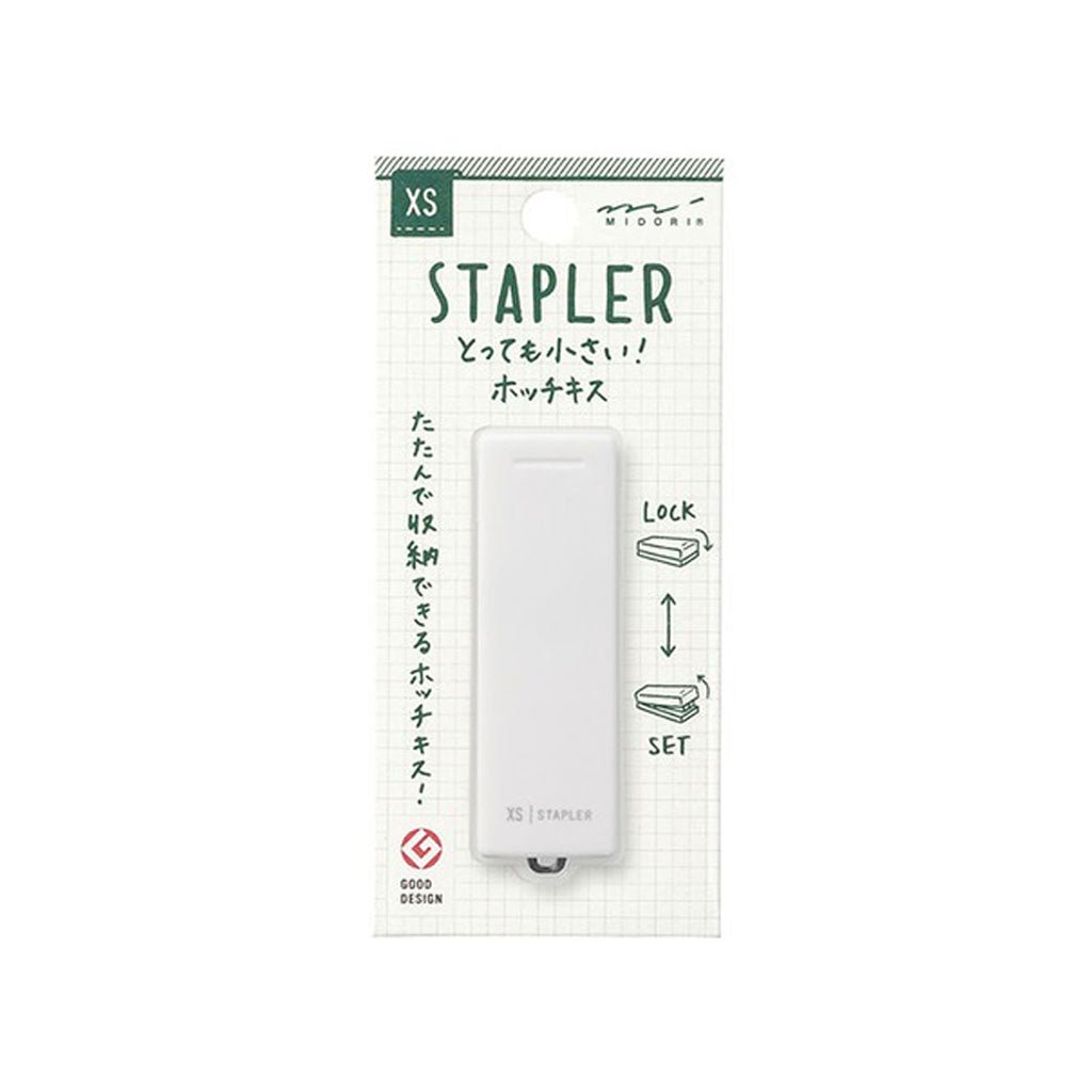 XS Compact Stapler