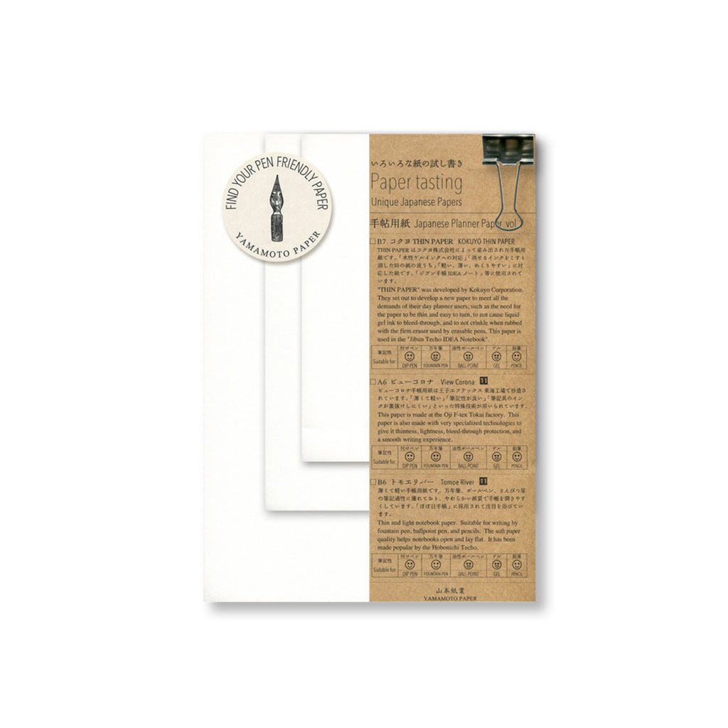 Yamamoto Paper Tasting Set Volume 2