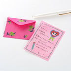 Yumi Kitagishi: White Cats Mini Letter Set