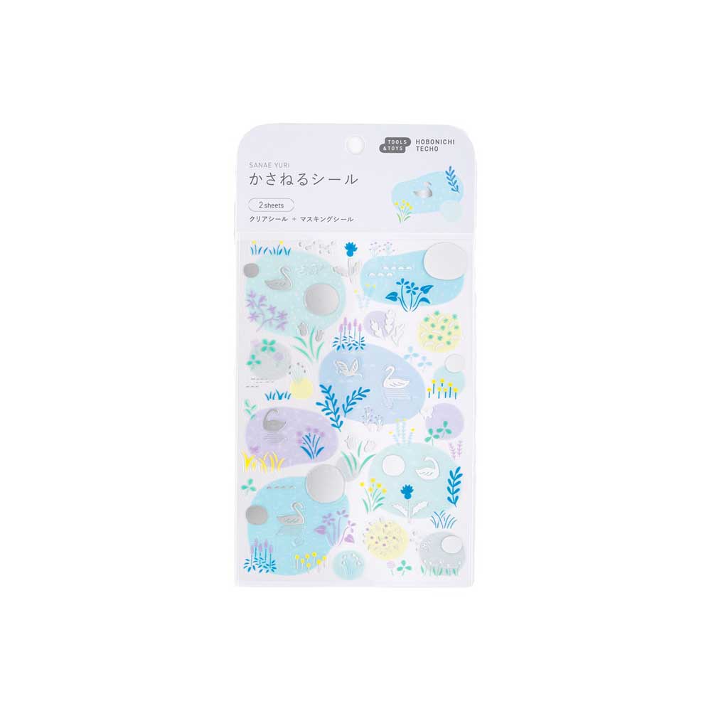 Yuri Sanae: Layering Stickers (Forest Lake)